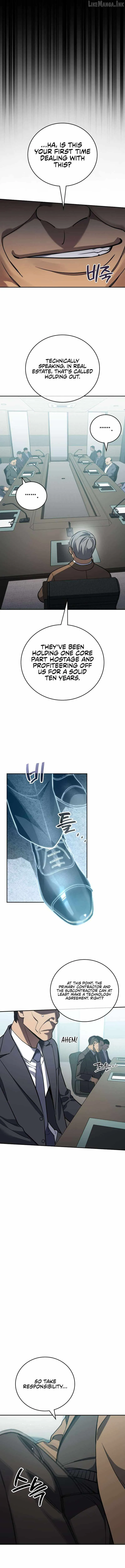 Read Fair Trade Commission chapter 42 image 14 on Lezhin