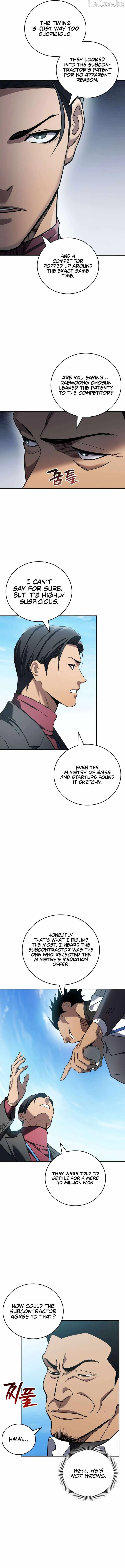Read Fair Trade Commission chapter 42 image 2 on Lezhin