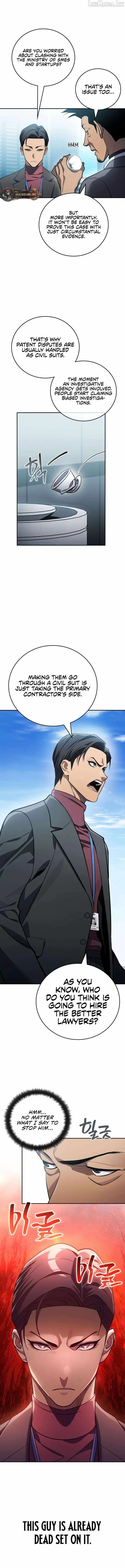 Read Fair Trade Commission chapter 42 image 3 on Lezhin