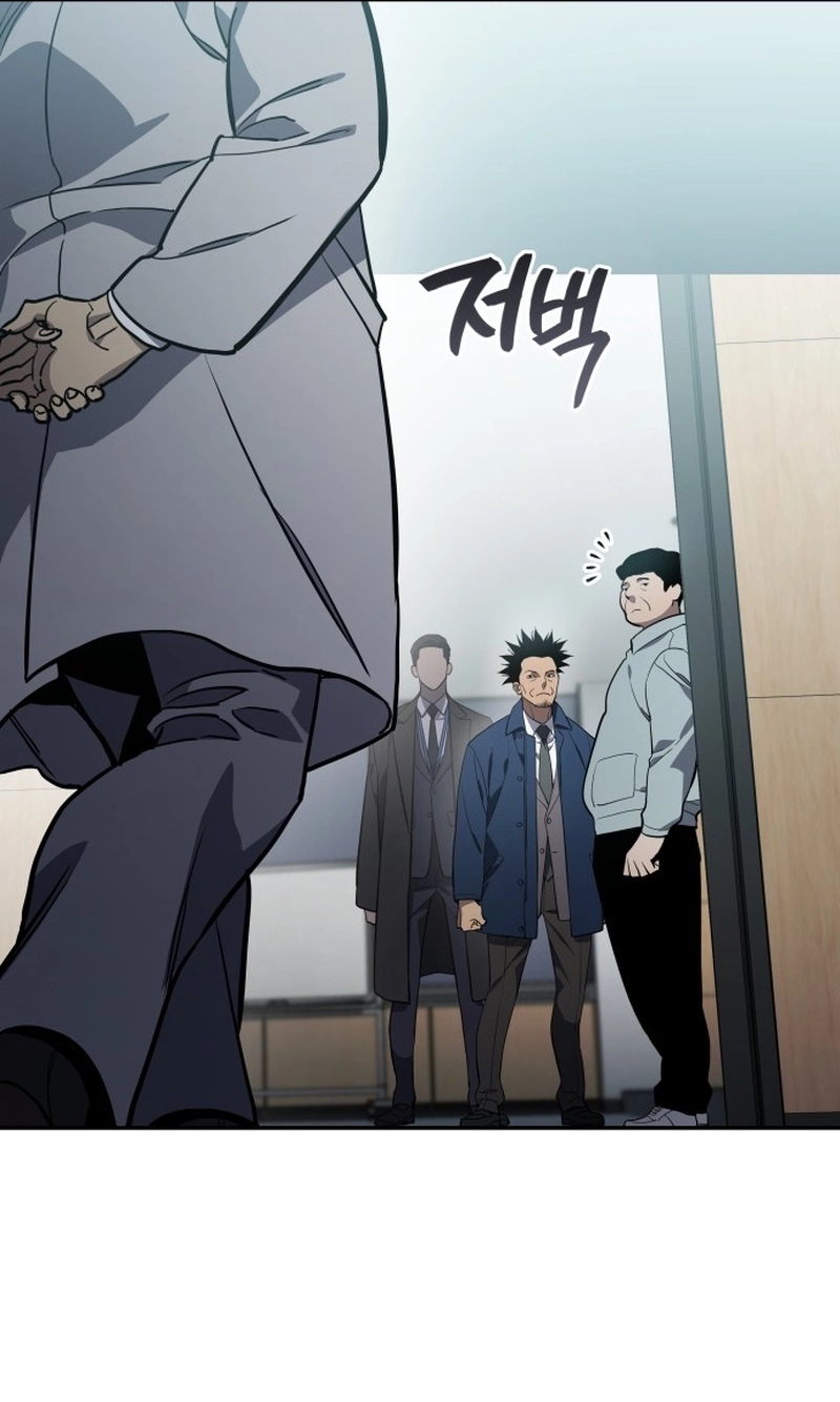 Read Fair Trade Commission chapter 45 image 10 on Lezhin