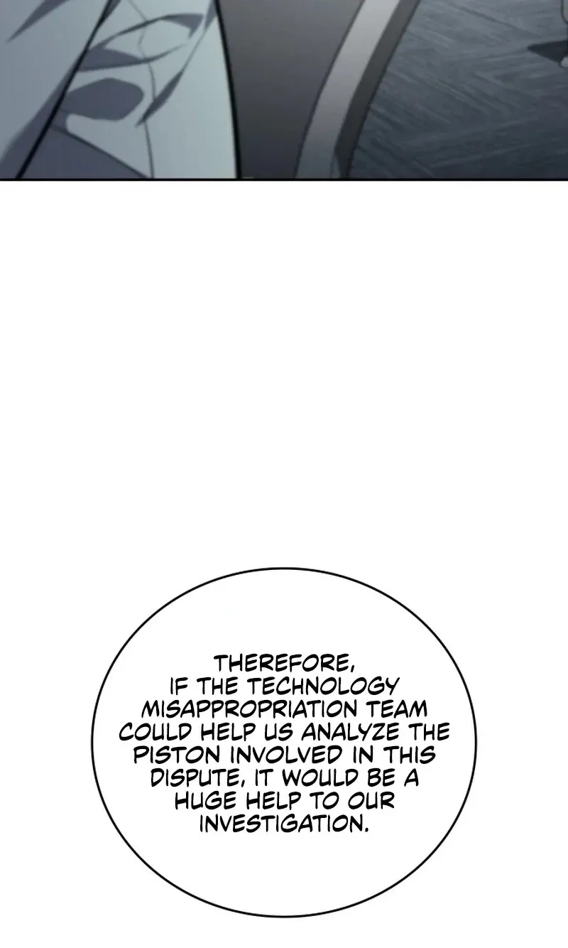 Read Fair Trade Commission chapter 45 image 19 on Lezhin