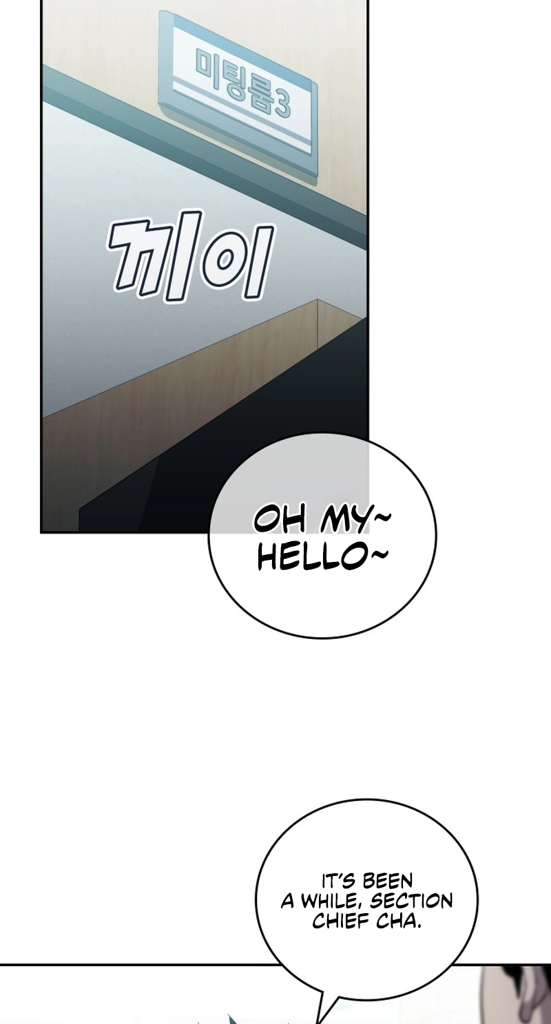 Read Fair Trade Commission chapter 45 image 2 on Lezhin