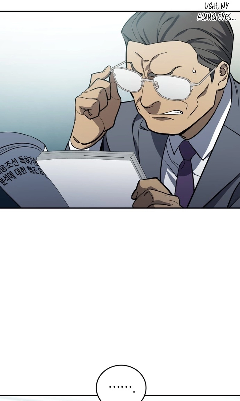 Read Fair Trade Commission chapter 45 image 20 on Lezhin
