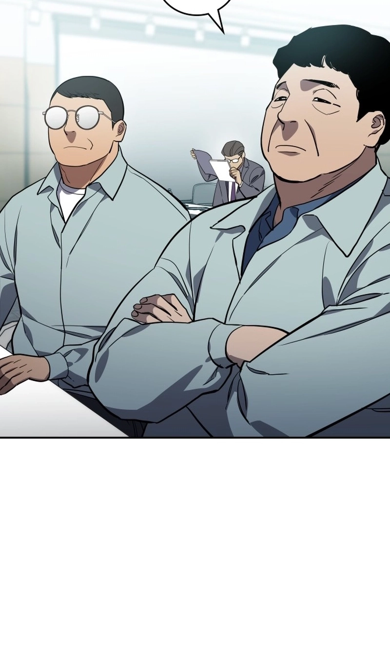 Read Fair Trade Commission chapter 45 image 21 on Lezhin
