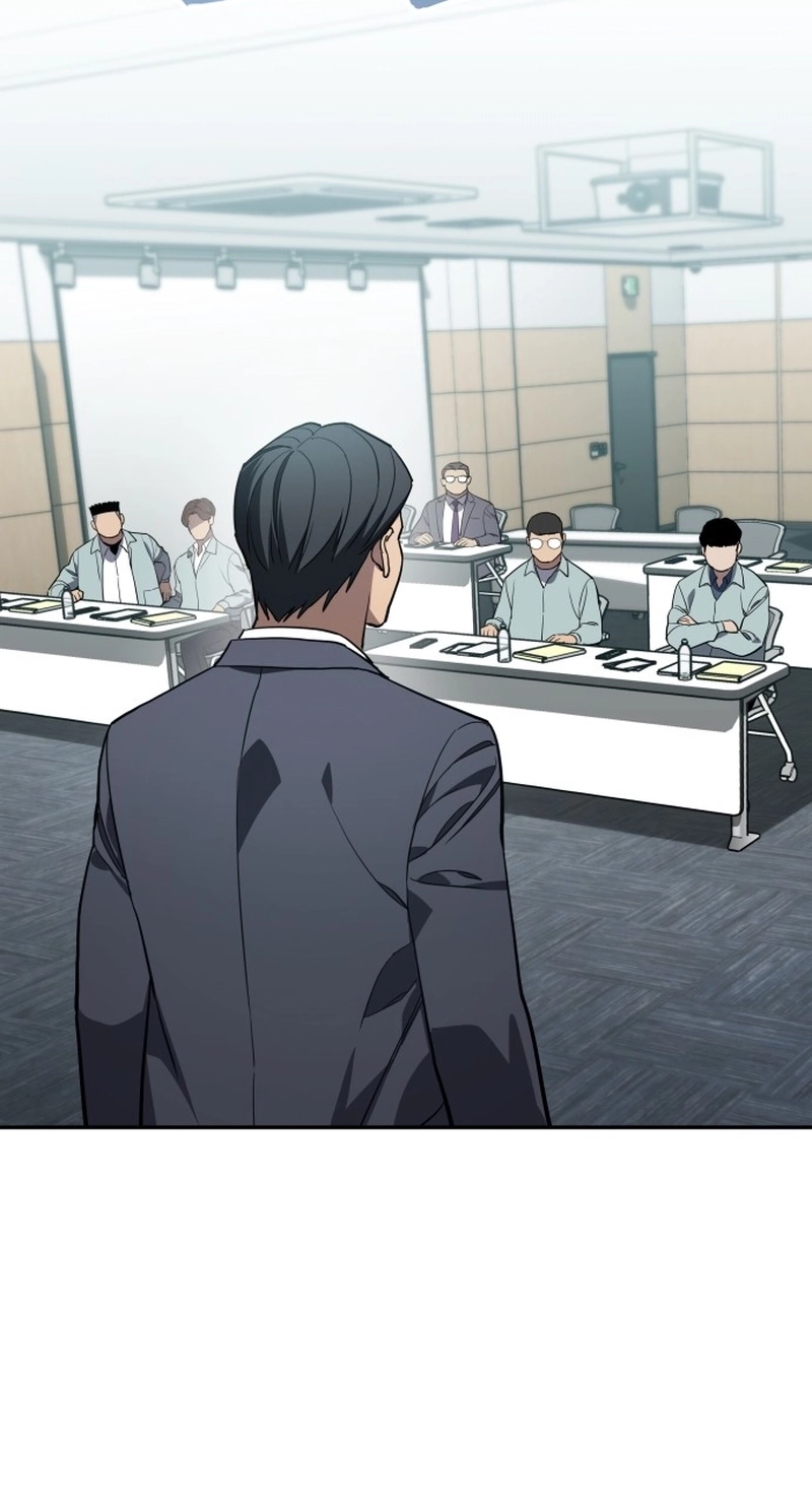 Read Fair Trade Commission chapter 45 image 24 on Lezhin