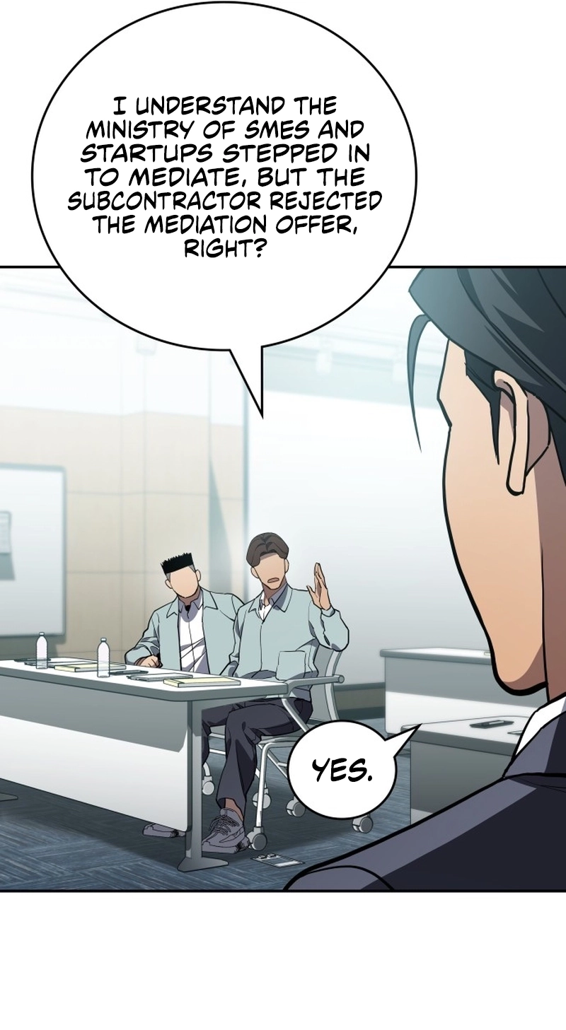 Read Fair Trade Commission chapter 45 image 32 on Lezhin