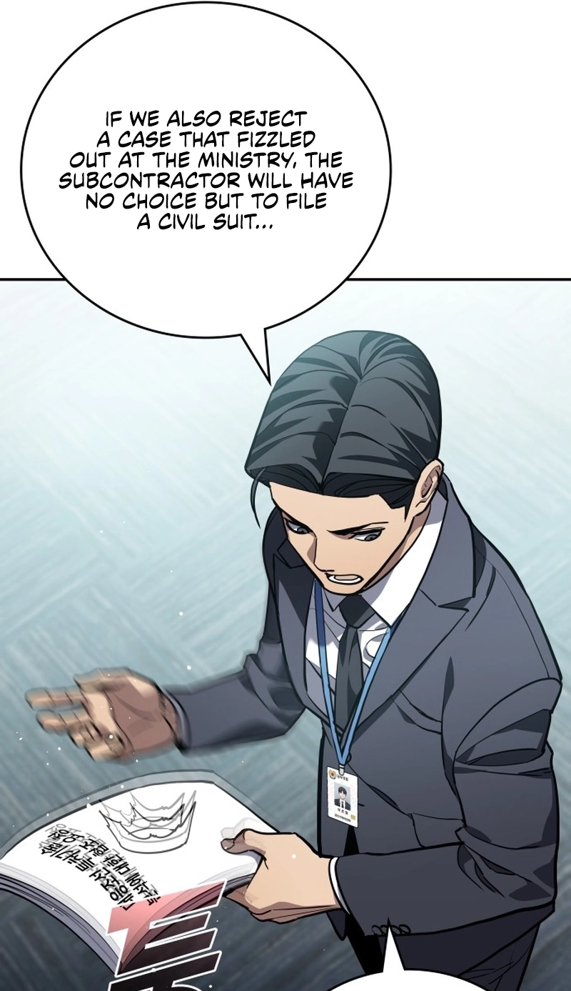 Read Fair Trade Commission chapter 45 image 37 on Lezhin
