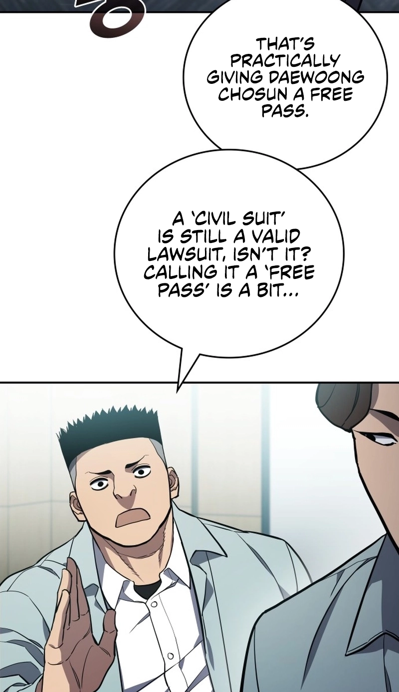 Read Fair Trade Commission chapter 45 image 38 on Lezhin