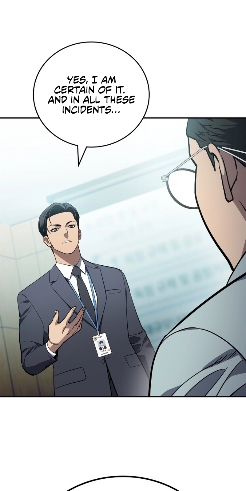 Read Fair Trade Commission chapter 45 image 43 on Lezhin