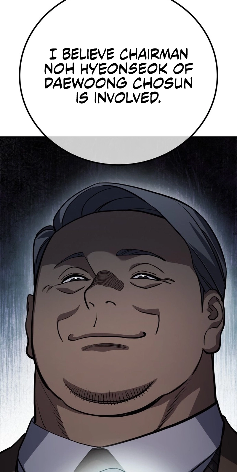 Read Fair Trade Commission chapter 45 image 44 on Lezhin