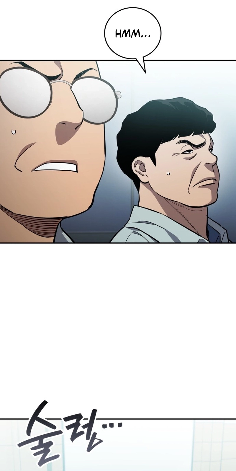 Read Fair Trade Commission chapter 45 image 46 on Lezhin