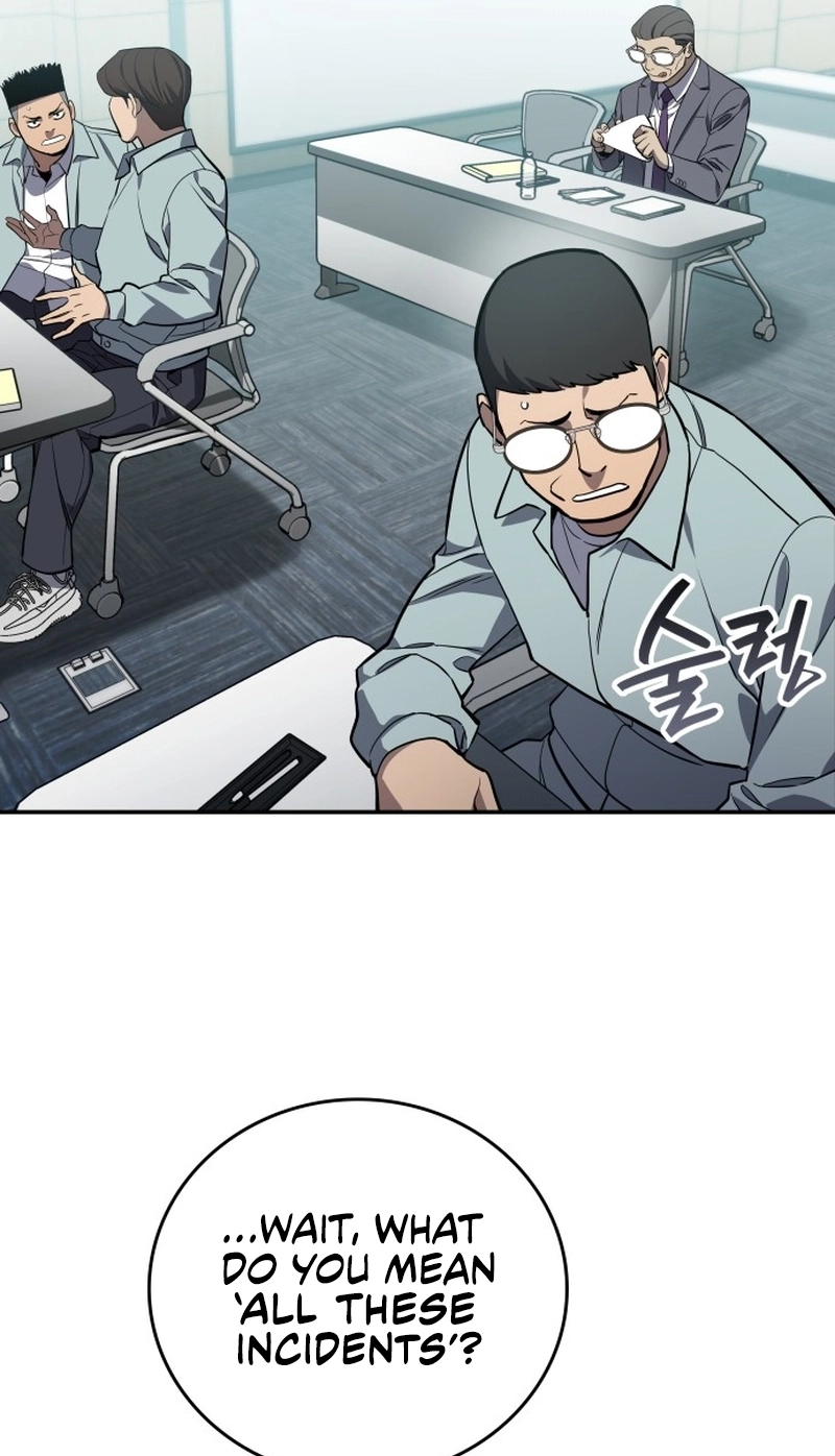Read Fair Trade Commission chapter 45 image 47 on Lezhin