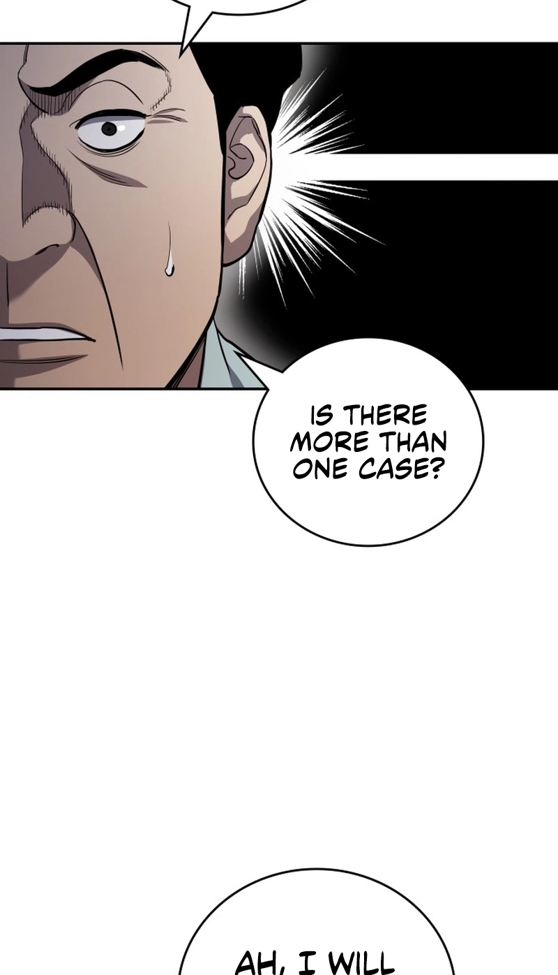 Read Fair Trade Commission chapter 45 image 48 on Lezhin