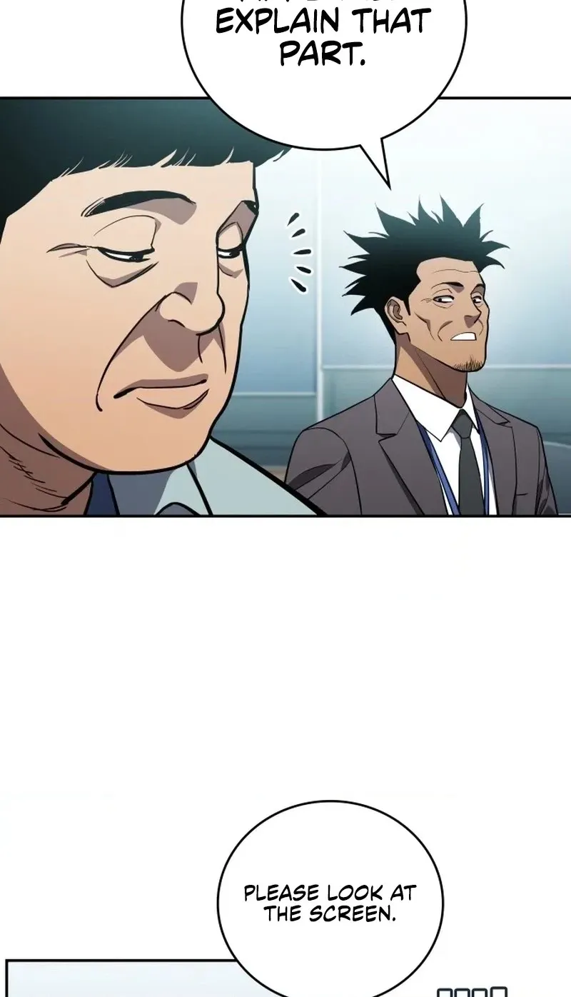 Read Fair Trade Commission chapter 45 image 49 on Lezhin