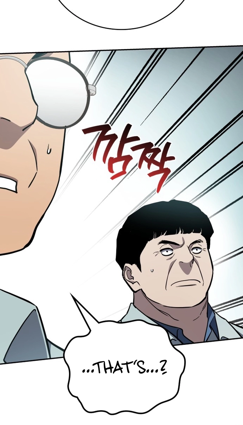 Read Fair Trade Commission chapter 45 image 51 on Lezhin