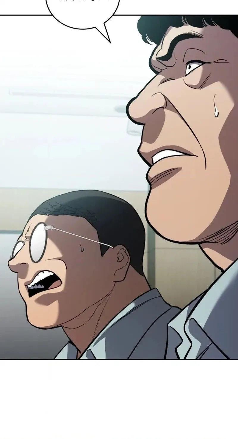 Read Fair Trade Commission chapter 45 image 59 on Lezhin