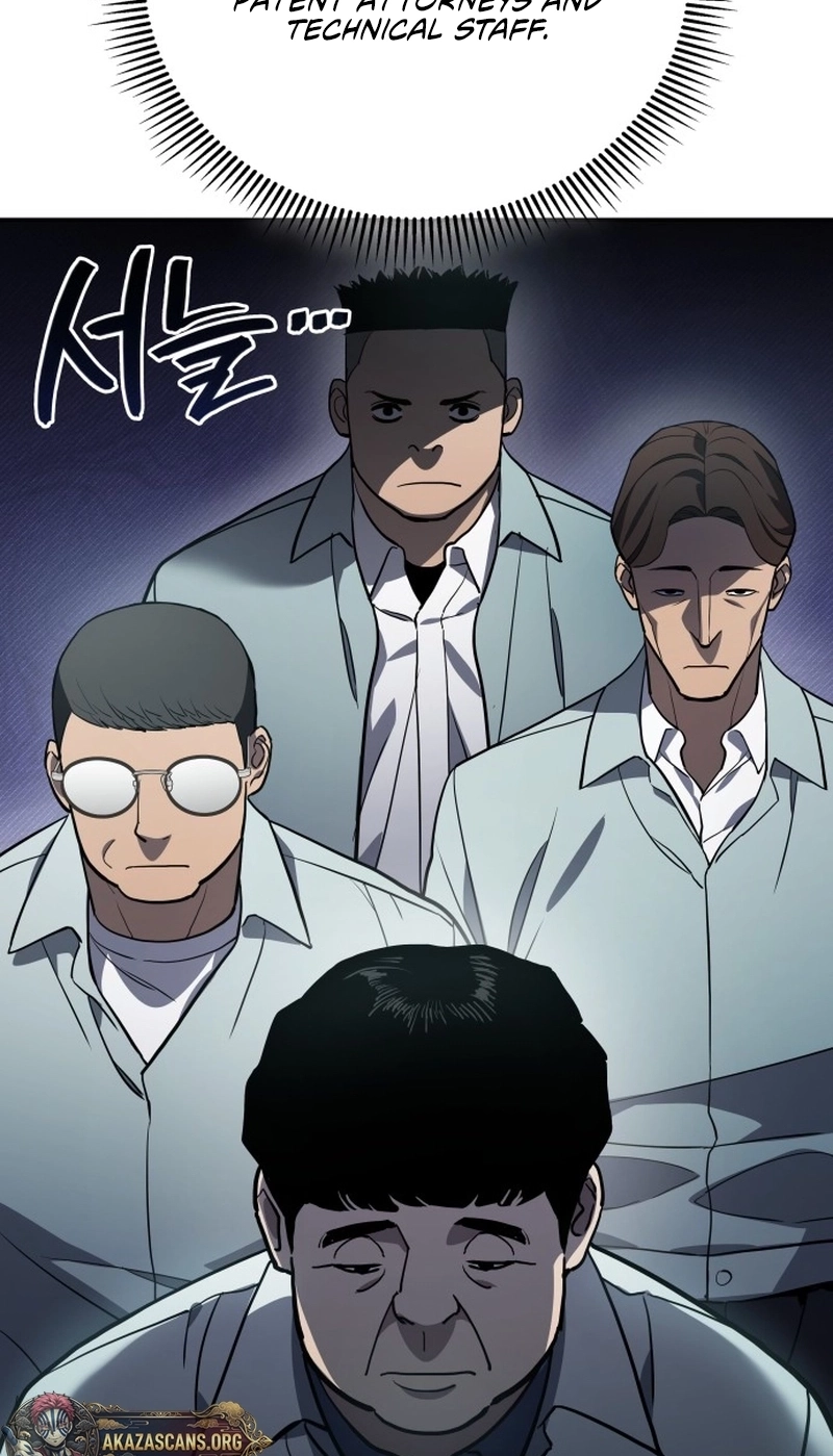 Read Fair Trade Commission chapter 45 image 6 on Lezhin