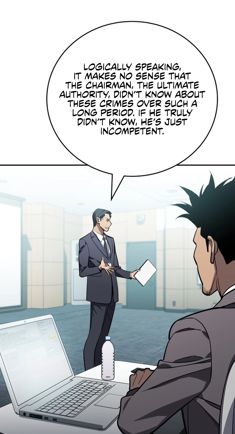 Read Fair Trade Commission chapter 45 image 60 on Lezhin
