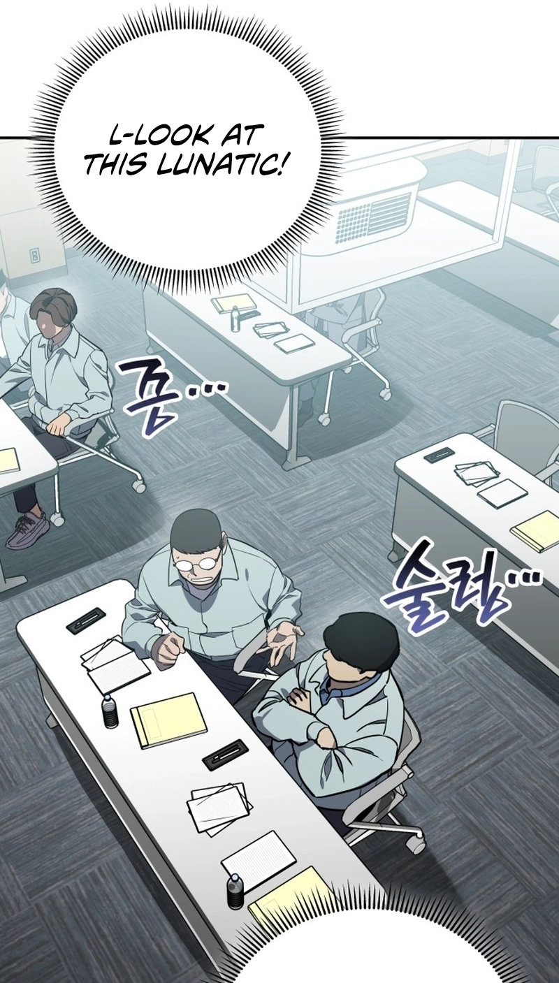 Read Fair Trade Commission chapter 45 image 63 on Lezhin