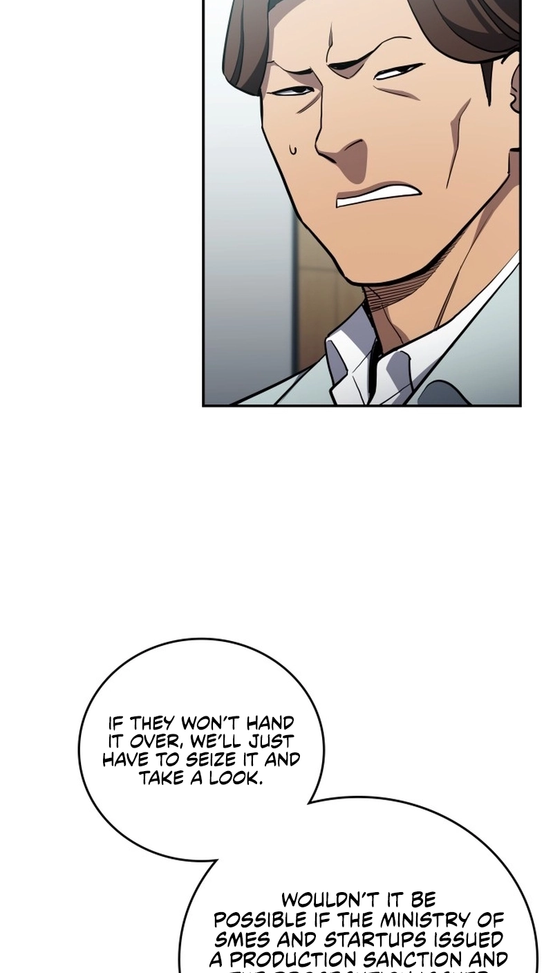 Read Fair Trade Commission chapter 45 image 66 on Lezhin