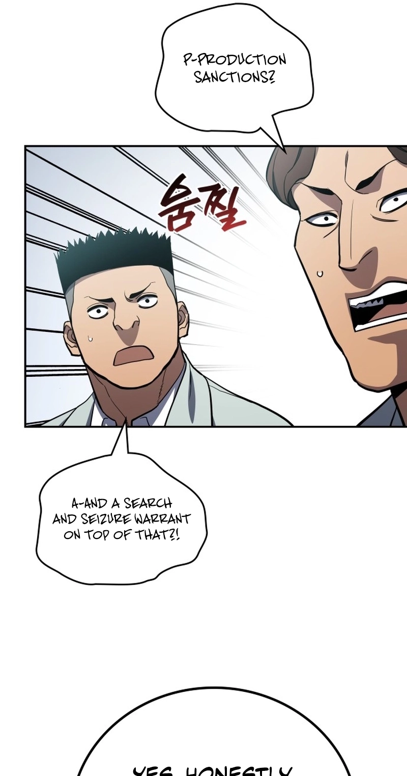 Read Fair Trade Commission chapter 45 image 68 on Lezhin
