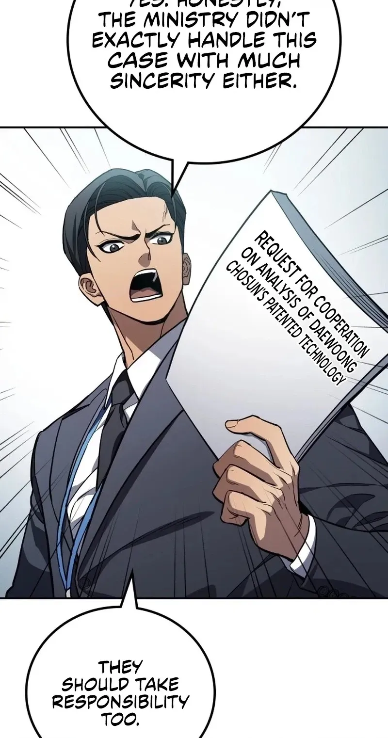 Read Fair Trade Commission chapter 45 image 69 on Lezhin