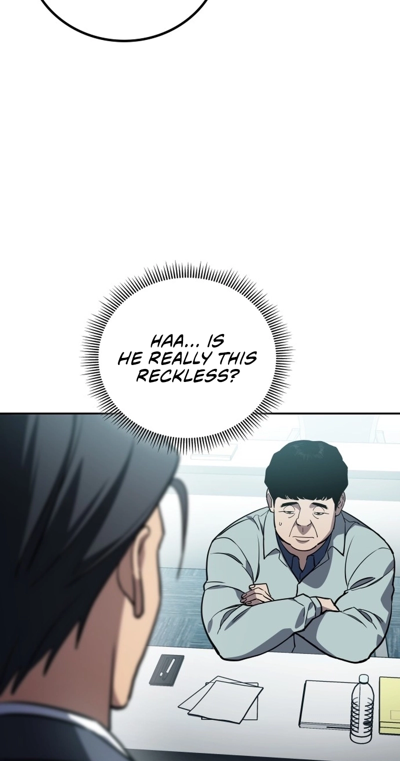 Read Fair Trade Commission chapter 45 image 70 on Lezhin