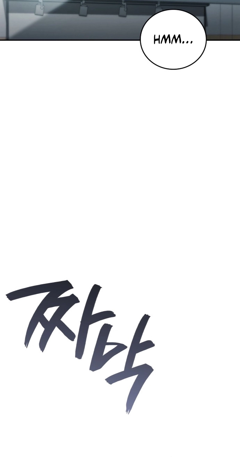 Read Fair Trade Commission chapter 45 image 72 on Lezhin