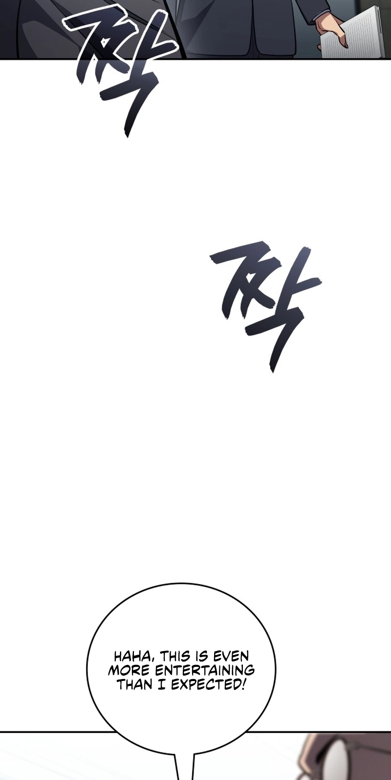 Read Fair Trade Commission chapter 45 image 75 on Lezhin