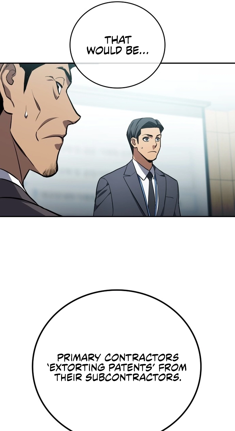 Read Fair Trade Commission chapter 45 image 83 on Lezhin