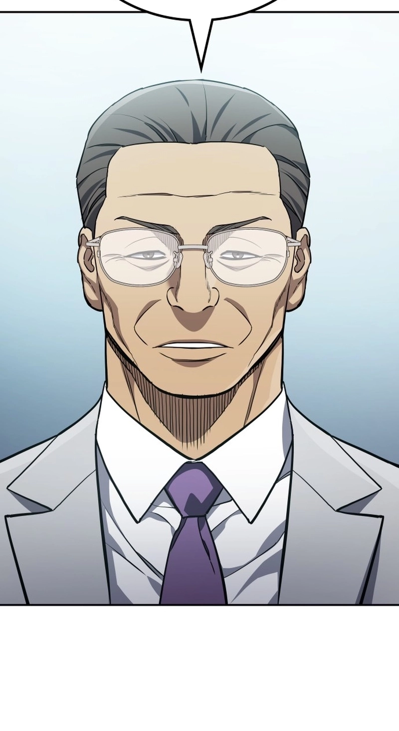 Read Fair Trade Commission chapter 45 image 84 on Lezhin