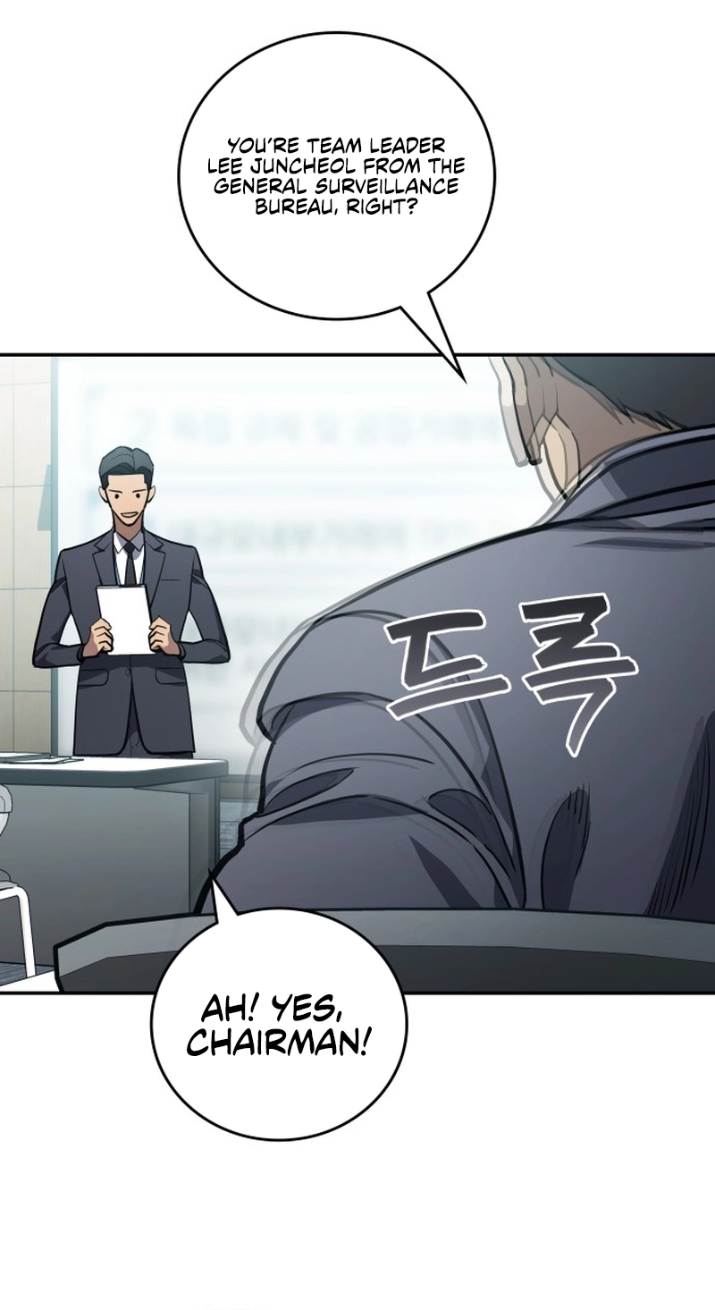 Read Fair Trade Commission chapter 45 image 87 on Lezhin
