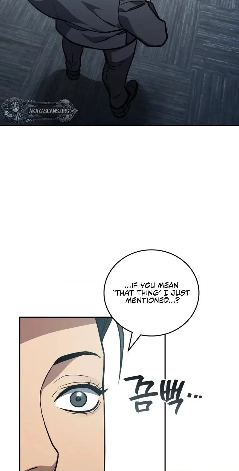 Read Fair Trade Commission chapter 45 image 89 on Lezhin