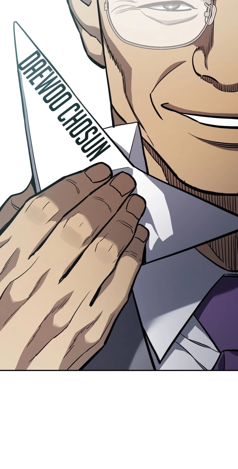 Read Fair Trade Commission chapter 45 image 91 on Lezhin