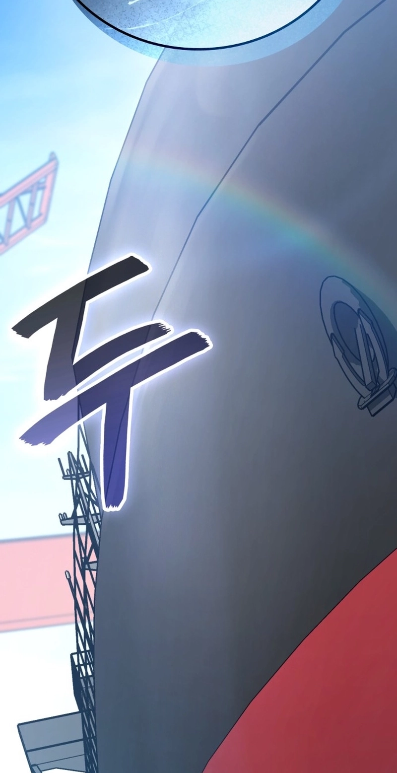 Read Fair Trade Commission chapter 45 image 96 on Lezhin