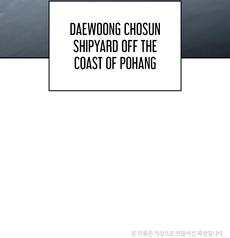Read Fair Trade Commission chapter 45 image 98 on Lezhin