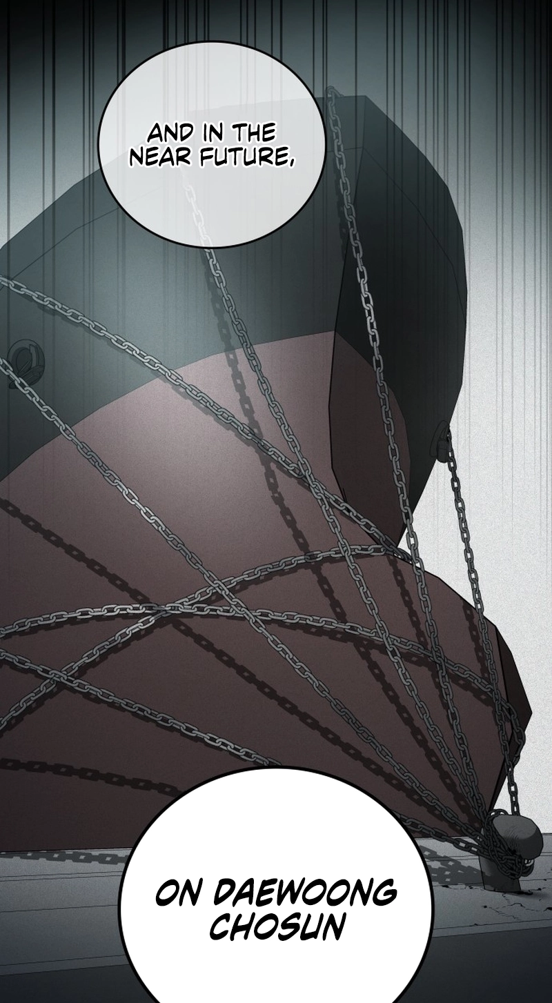 Read Fair Trade Commission chapter 46 image 101 on Lezhin