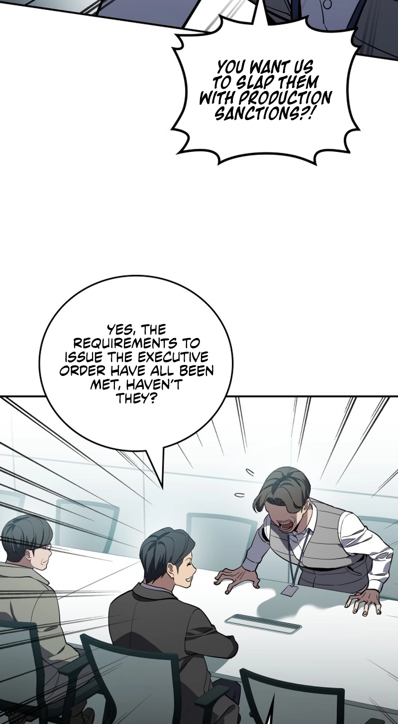 Read Fair Trade Commission chapter 46 image 104 on Lezhin