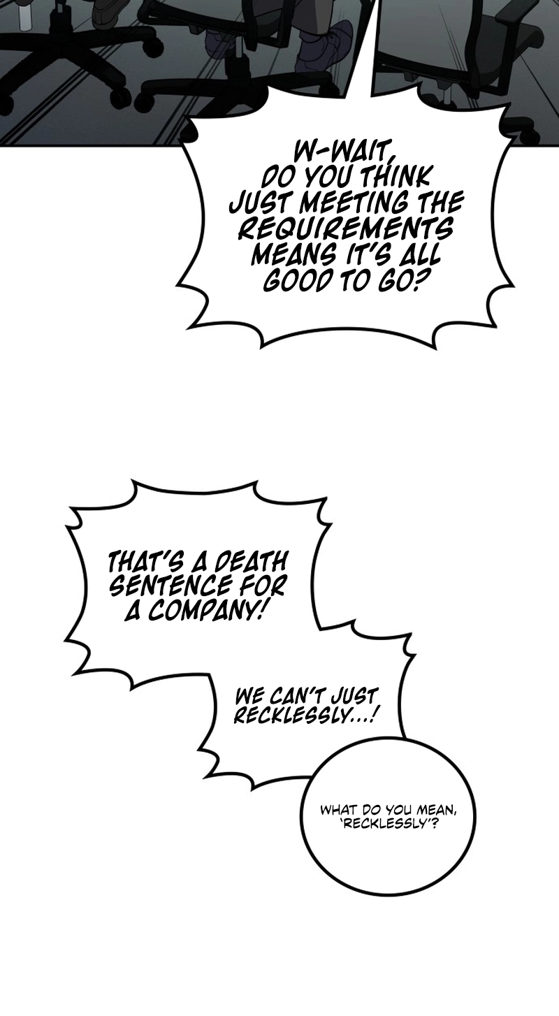 Read Fair Trade Commission chapter 46 image 105 on Lezhin