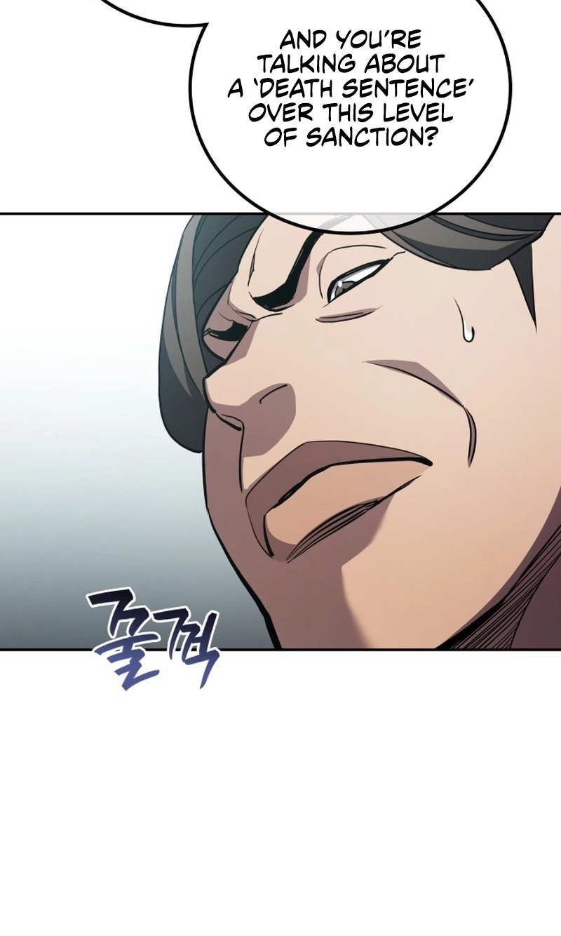Read Fair Trade Commission chapter 46 image 107 on Lezhin