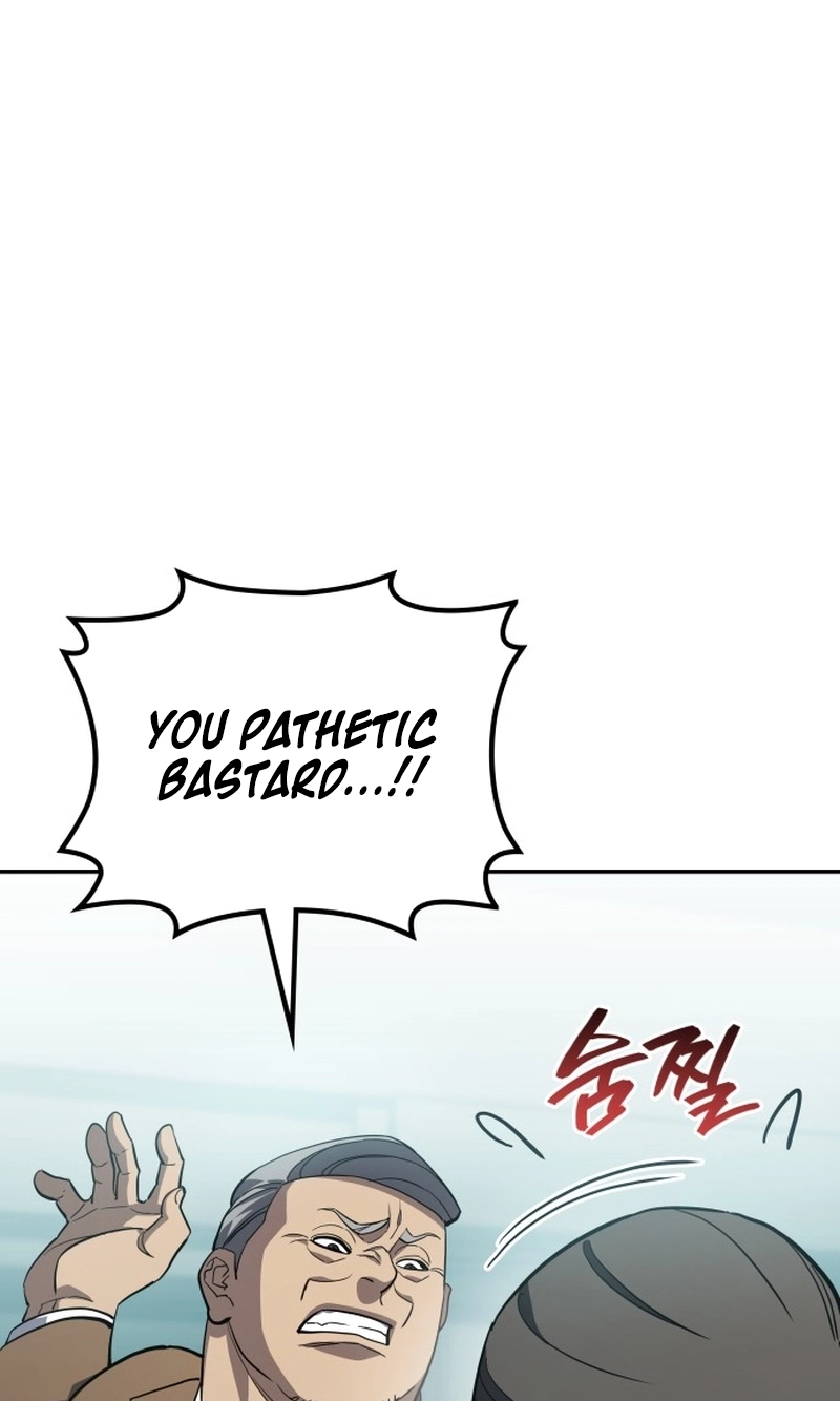Read Fair Trade Commission chapter 46 image 11 on Lezhin