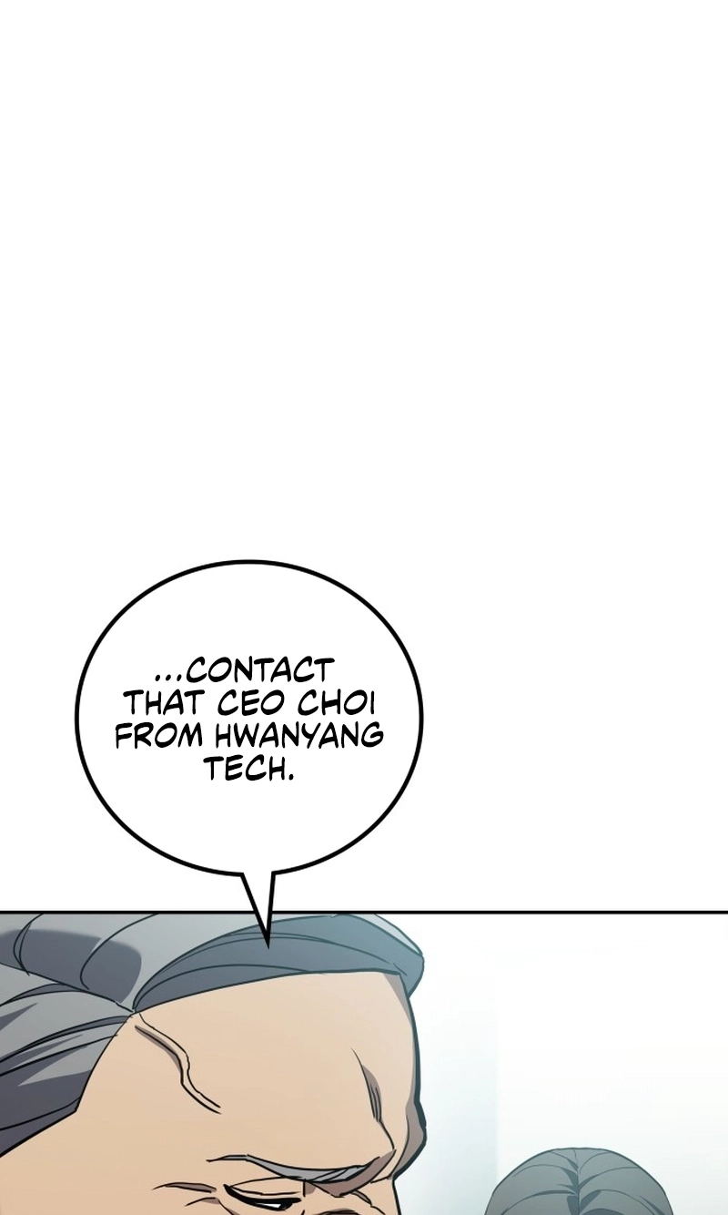 Read Fair Trade Commission chapter 46 image 14 on Lezhin