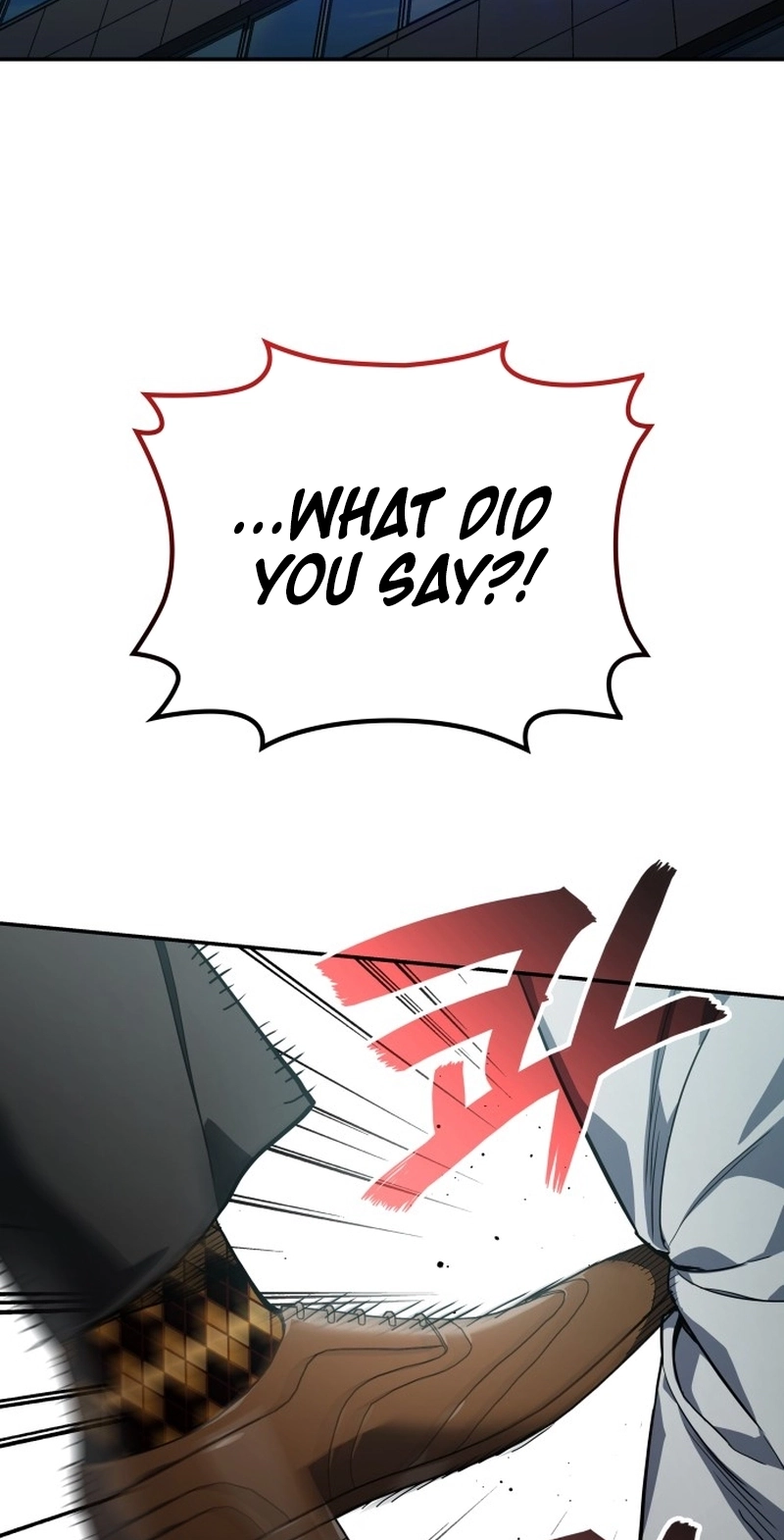 Read Fair Trade Commission chapter 46 image 2 on Lezhin