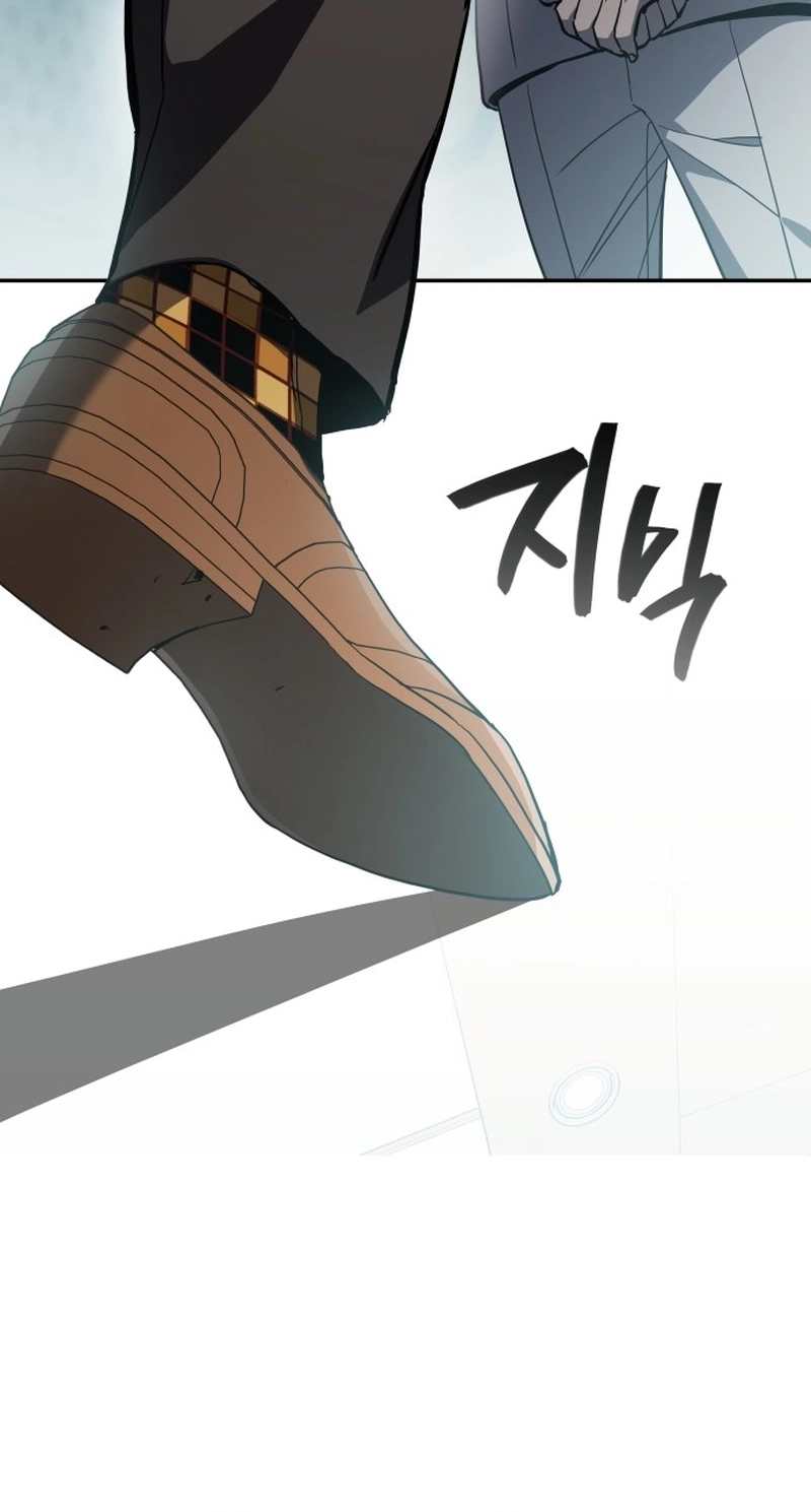 Read Fair Trade Commission chapter 46 image 26 on Lezhin