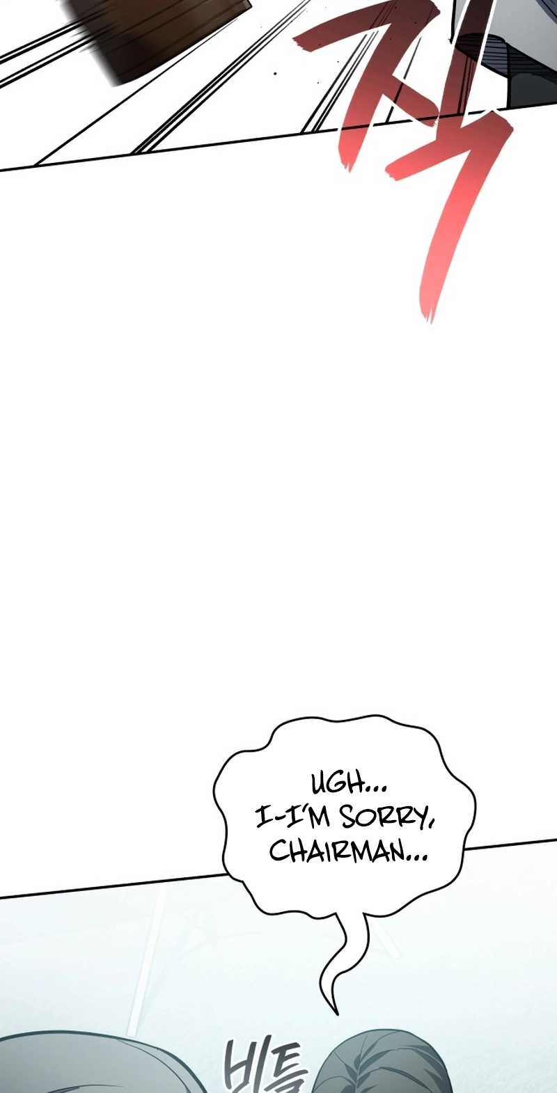 Read Fair Trade Commission chapter 46 image 3 on Lezhin
