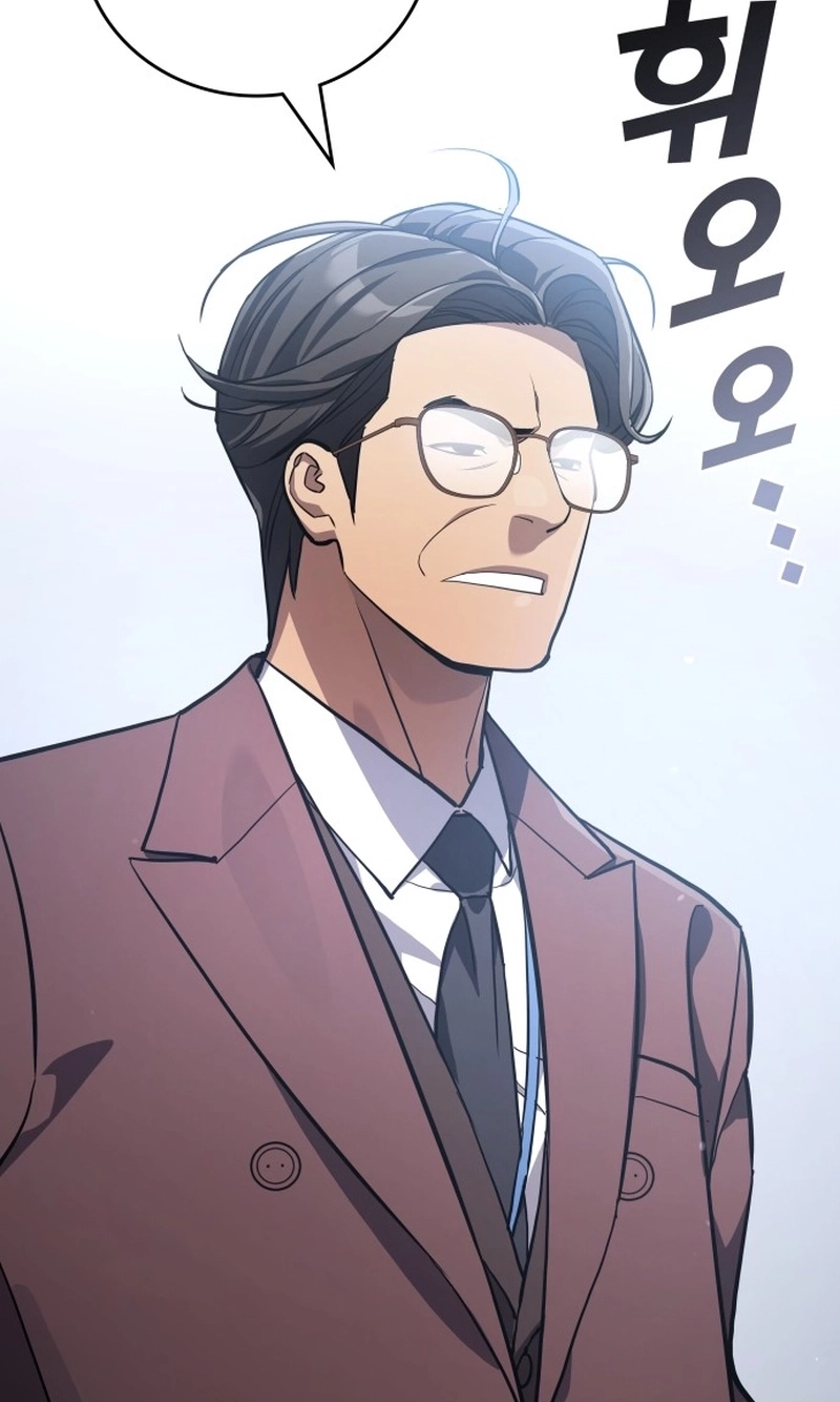 Read Fair Trade Commission chapter 46 image 33 on Lezhin