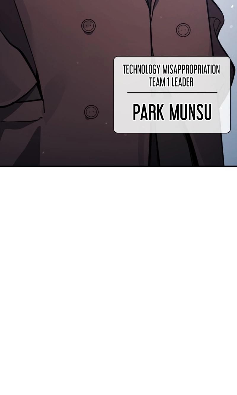 Read Fair Trade Commission chapter 46 image 34 on Lezhin
