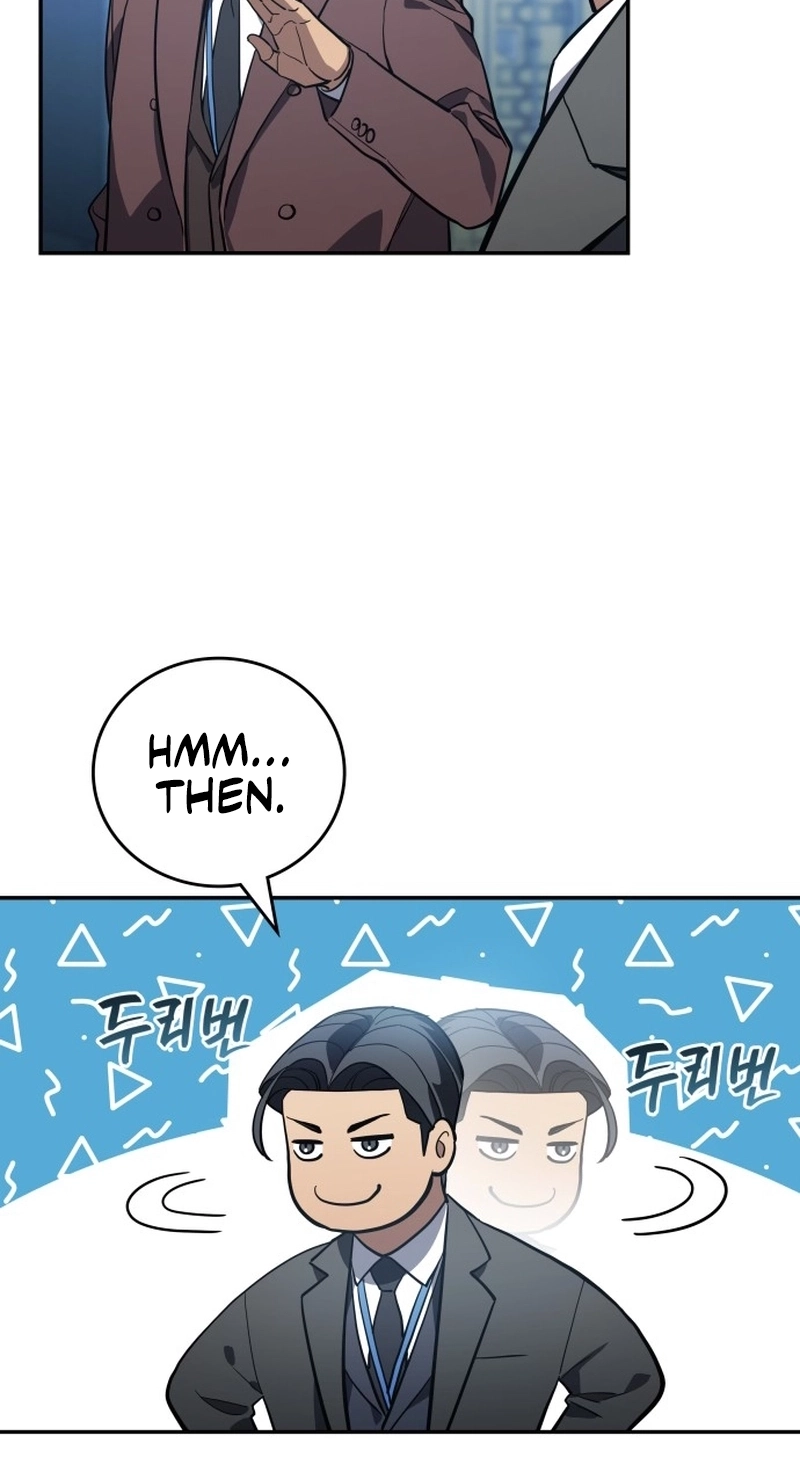 Read Fair Trade Commission chapter 46 image 40 on Lezhin