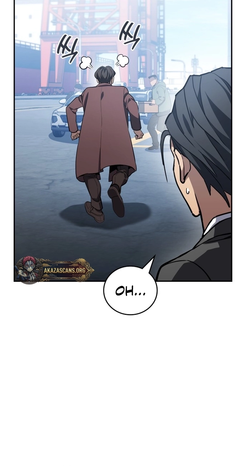 Read Fair Trade Commission chapter 46 image 47 on Lezhin