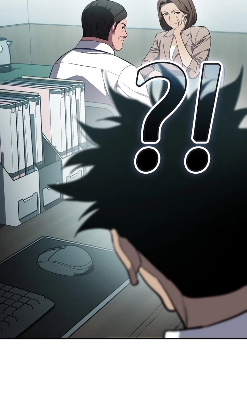 Read Fair Trade Commission chapter 46 image 60 on Lezhin
